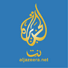 Trung tâm CGAT trong phóng sự của đài Aljazeera